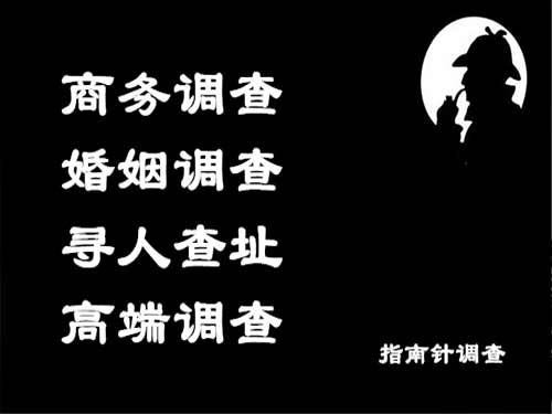 萧县侦探可以帮助解决怀疑有婚外情的问题吗